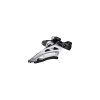 SHIMANO prešmykač FD-M5100-M